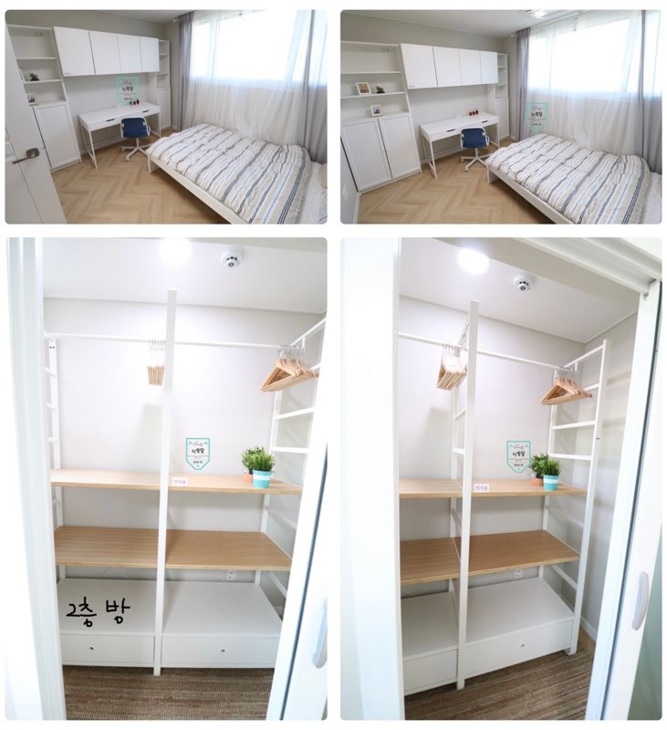 경기 이천시 백사면 모전리 빠른 협의입주 가능한 백사면 모전리M520빌리지 3억 초반대 매매 매매 매물번호 20228 사진 6