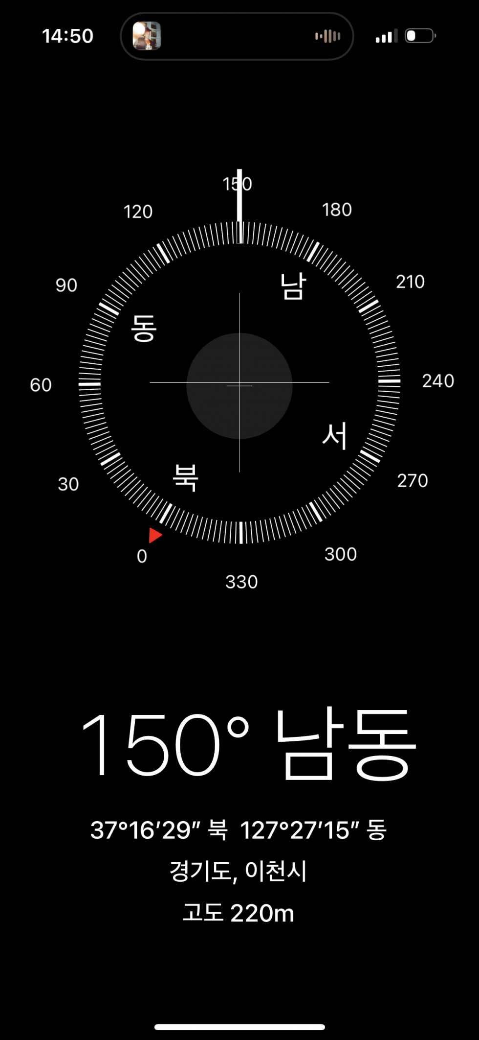 경기 이천시 안흥동 이천 롯데캐슬 페라즈스카이(2차) 오피스텔 월세 월세 매물번호 20290 사진 13