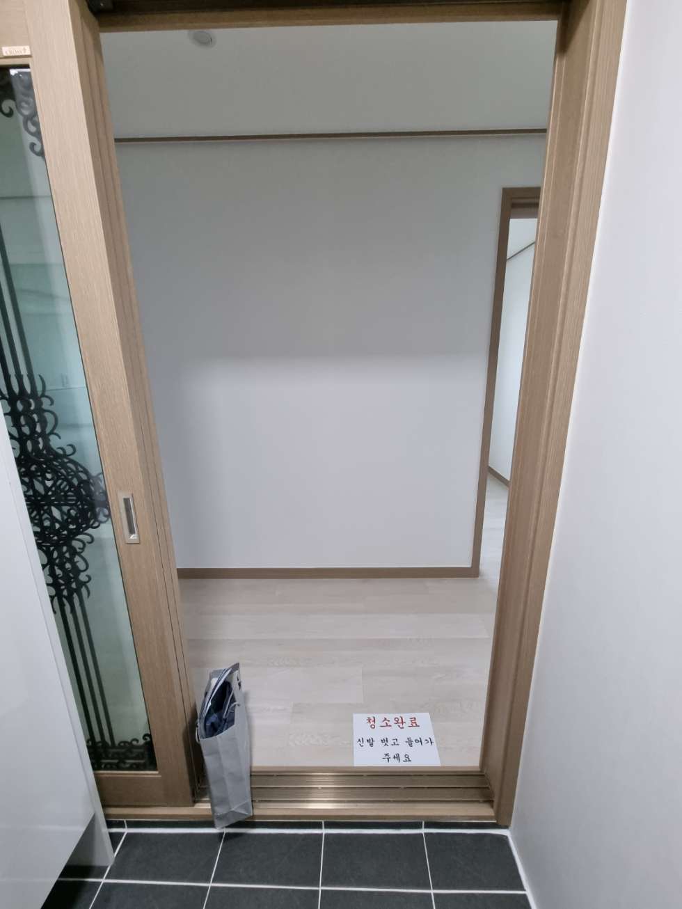 경기 이천시 갈산동 이천시 갈산동 큰산아파트 인근 주인세대 보증보험 가능한 전세 전세 매물번호 20469 사진 1