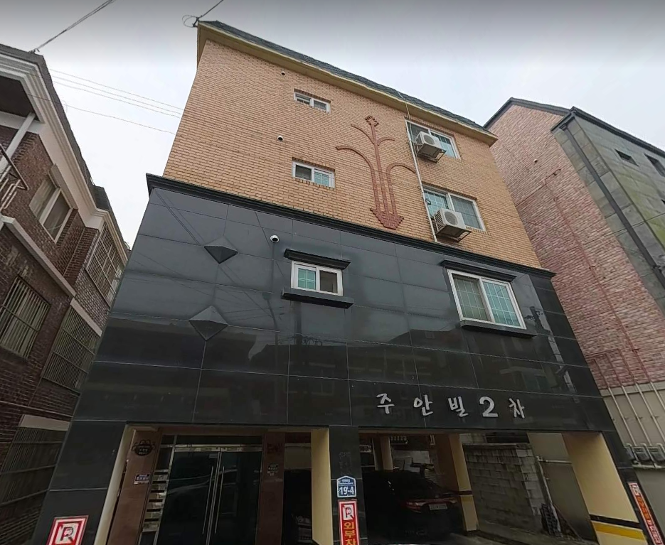 경기 이천시 중리동 4억대 월세 받는 건물 나도 이제 건물주야! 매매 매물번호 20566 사진 1