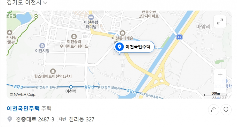 경기 이천시 진리동 327 (국민주택) C동 [매매] 이천 진리 국민주택 매매 매매 매물번호 20703 사진 1