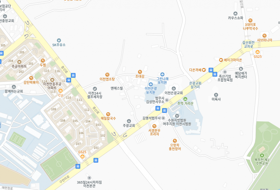경기 이천시 안흥동 129-4 1동 안흥동 거실넓고 환한 내부상태 좋은 빌라 매매 매매 매물번호 19993 사진 2