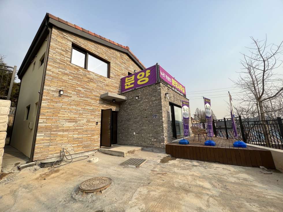 경기 이천시 신둔면 인후리 이천전원주택분양 - 이천신둔면 인후리 신둔 도예촌역 및 서이천 IC인접 수도권 진출입 용이한 전원주택분양 분양 매물번호 16585 사진 2