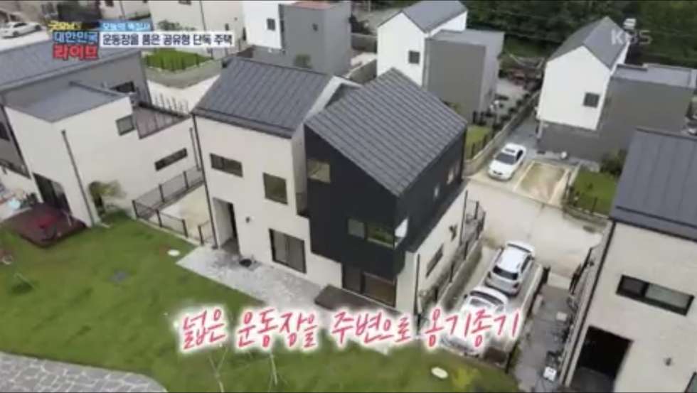 경기 이천시 백사면 경사리 -이천고급전원주택파티앤타운전원주택매매- kbs굿모닝 라이브에 소개된 운동장3호 전원주택매매 매매 매물번호 17830 사진 7