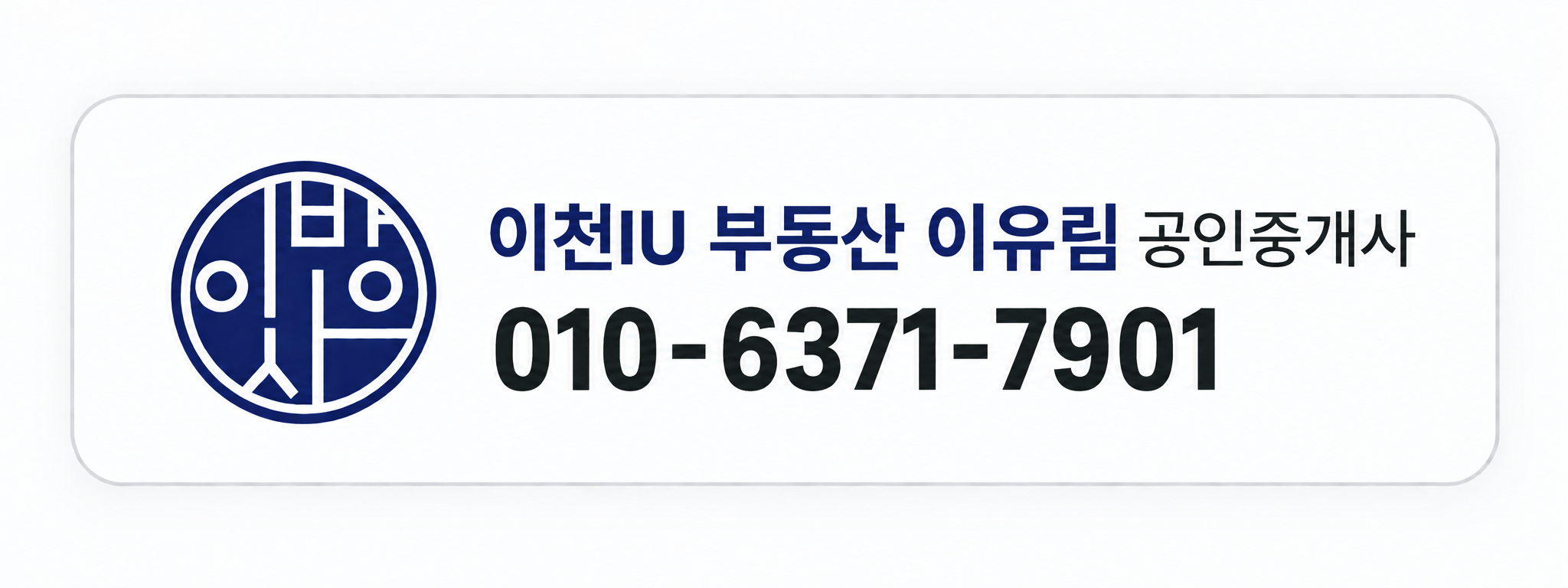 배너