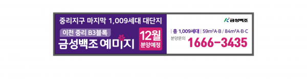 모바일 메인 비주얼 이미지